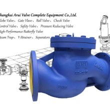  溫州市滬工閥門制造廠 主營(yíng) 不銹鋼 截止閥 閘閥