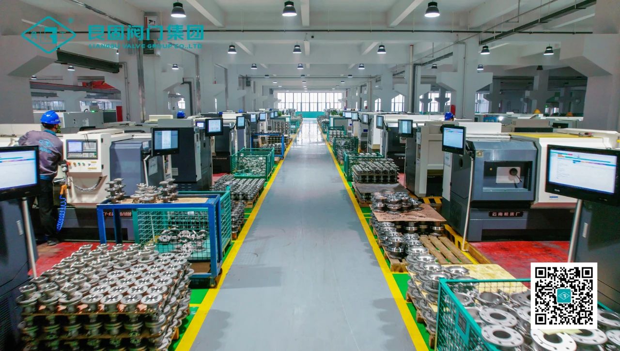 5G賦能，智造新篇——良固閥門集團(tuán)智慧工廠綜合辦公區(qū)正式啟用