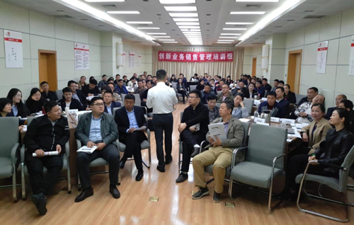 商丘聯通 創新驅動，鍛造卓越——銷售管理能力提升專項培訓圓滿舉行